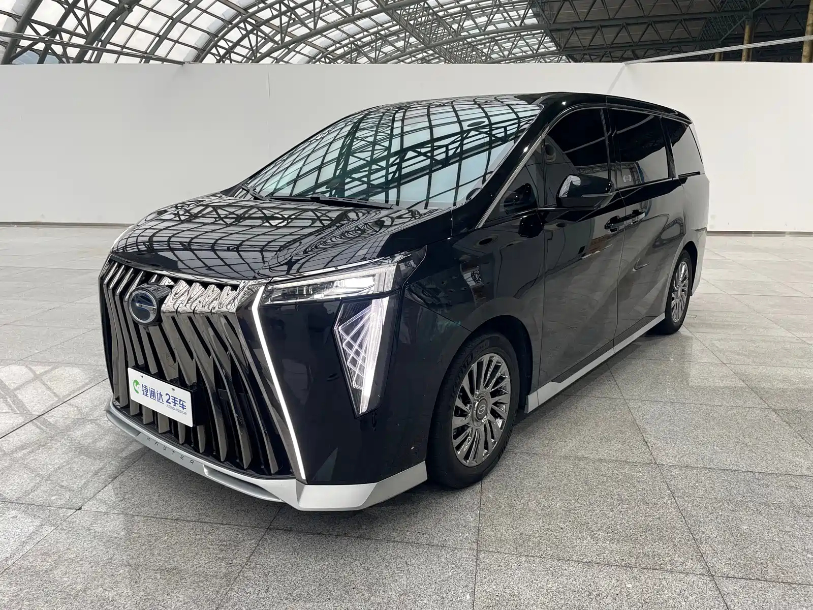 TRUMPCHI M8 2024