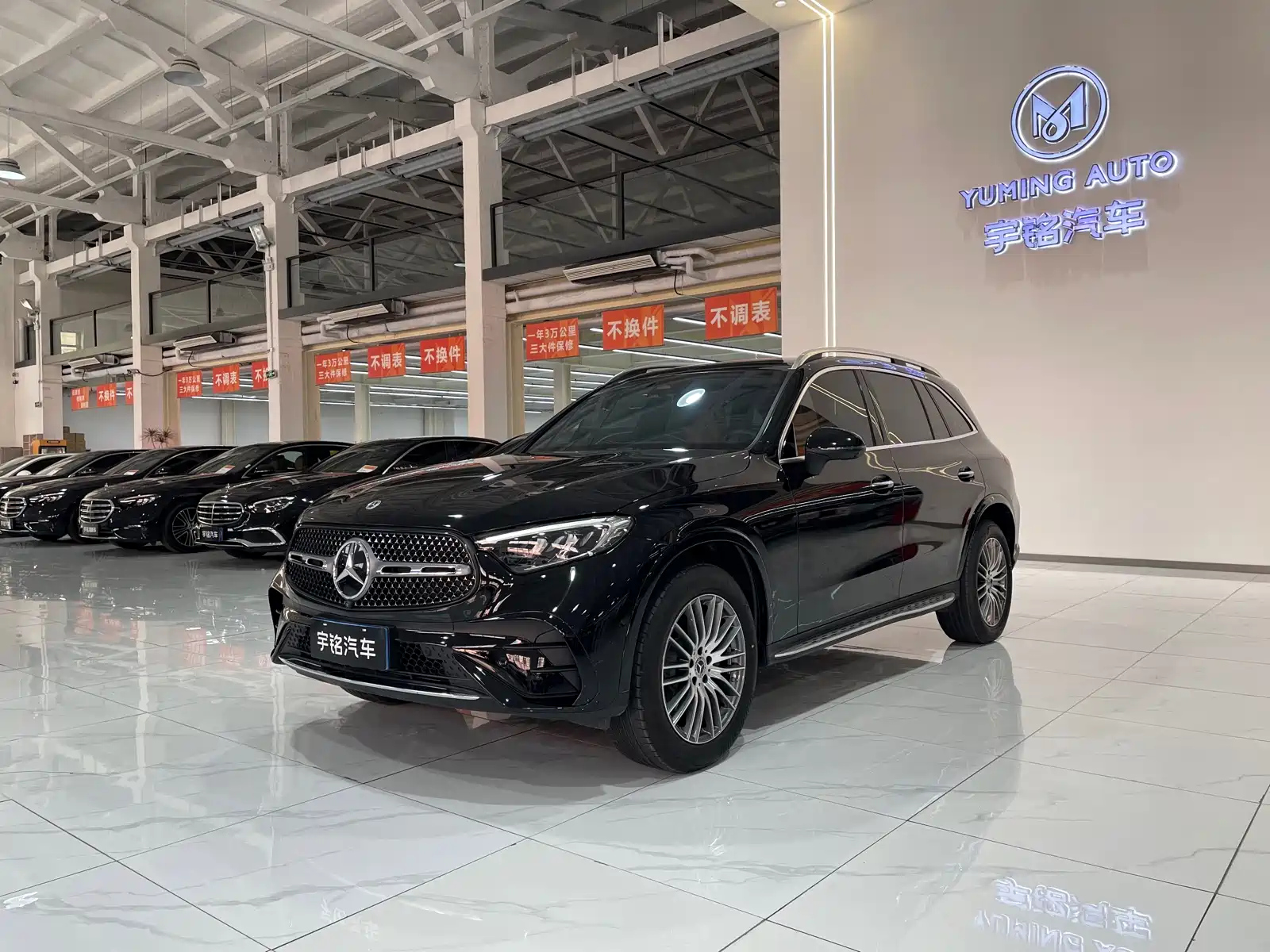 MERCEDES BENZ GLC 2024