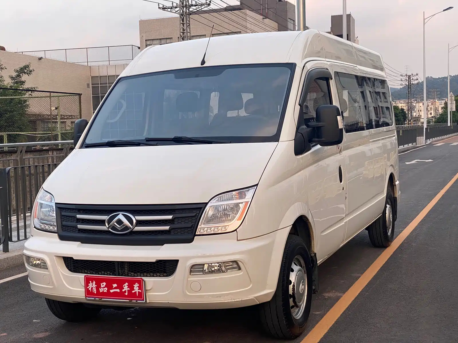 MAXUS OTHER