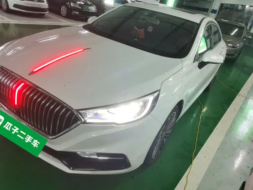 HONGQI H5 2020
