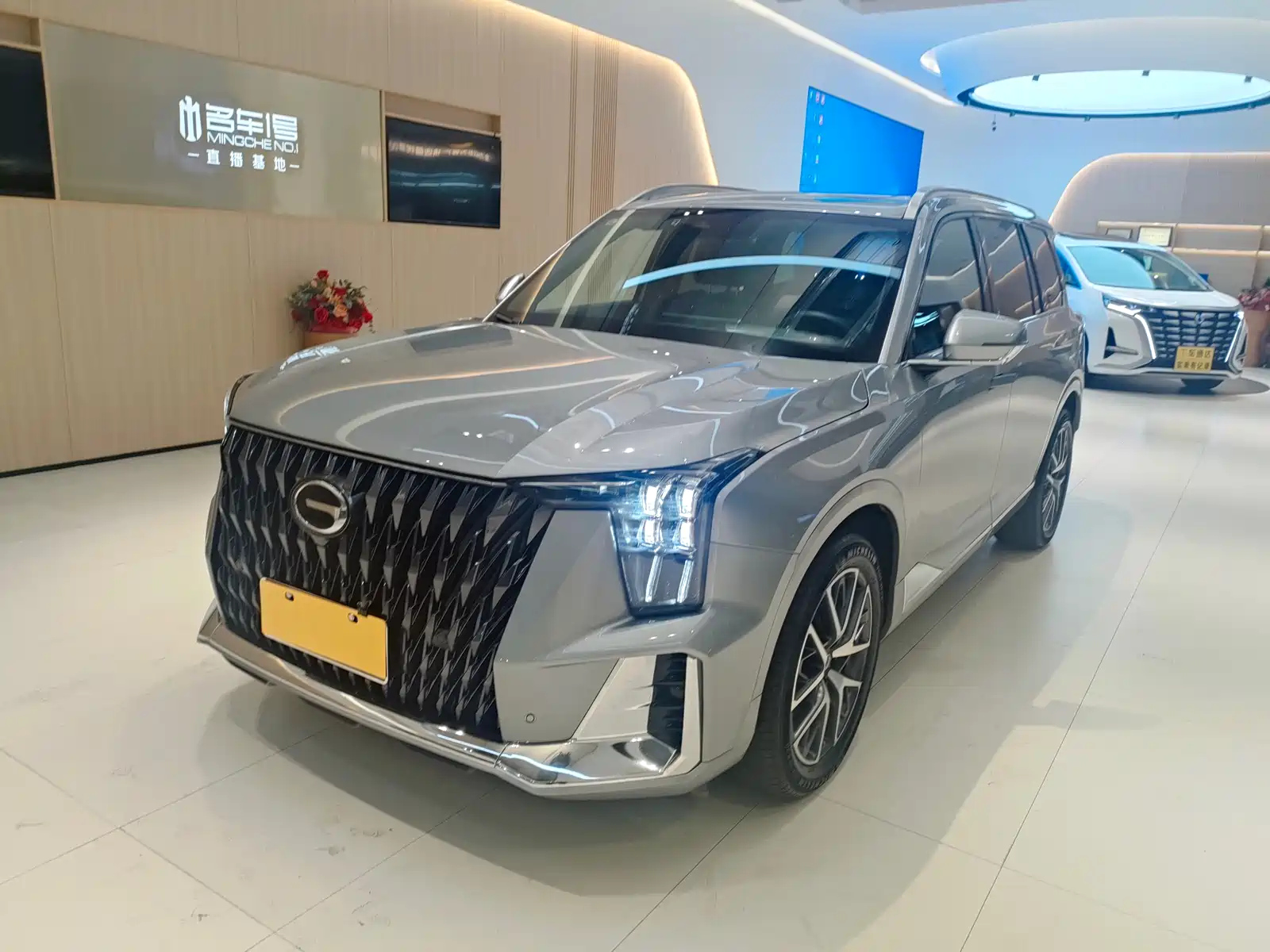 TRUMPCHI GS8 2022