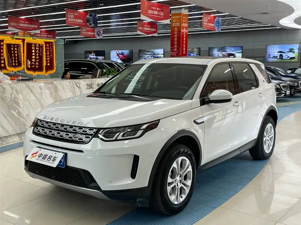 LAND ROVER DISCOVERY SPORT 2020