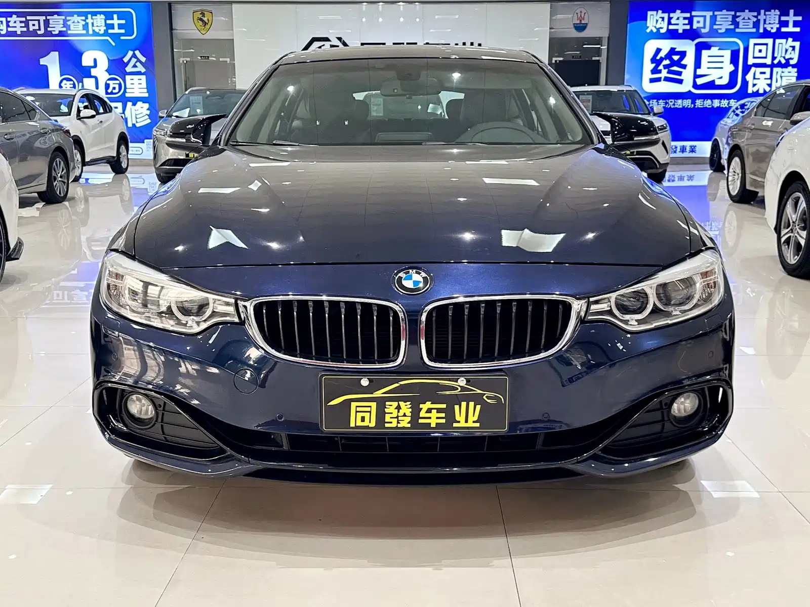 BMW 4-SERIES
