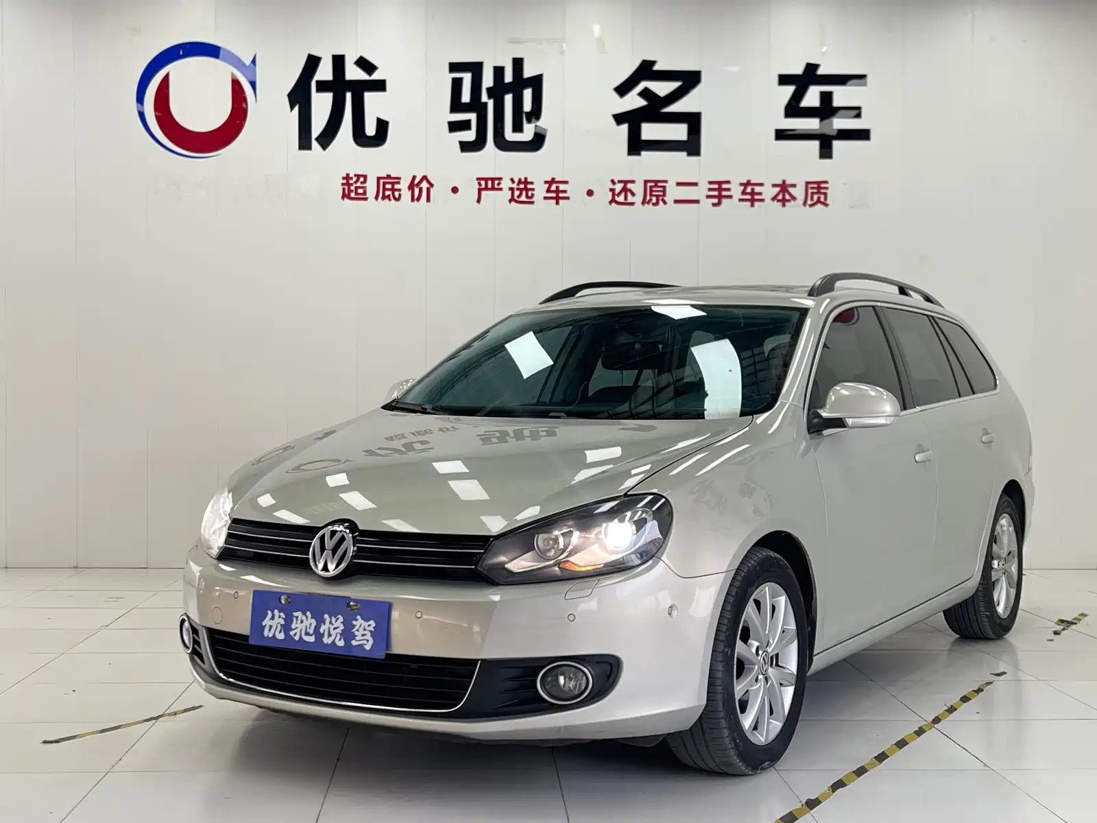 VOLKSWAGEN GOLF IMPORT 2011