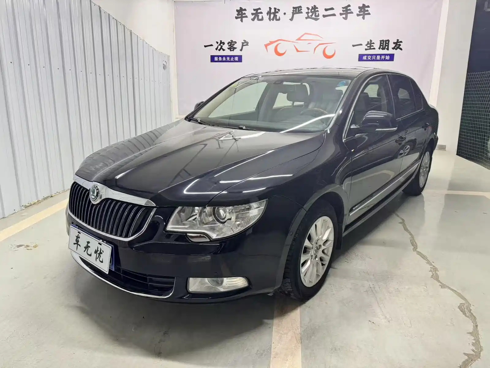 SKODA SUPERB 2012