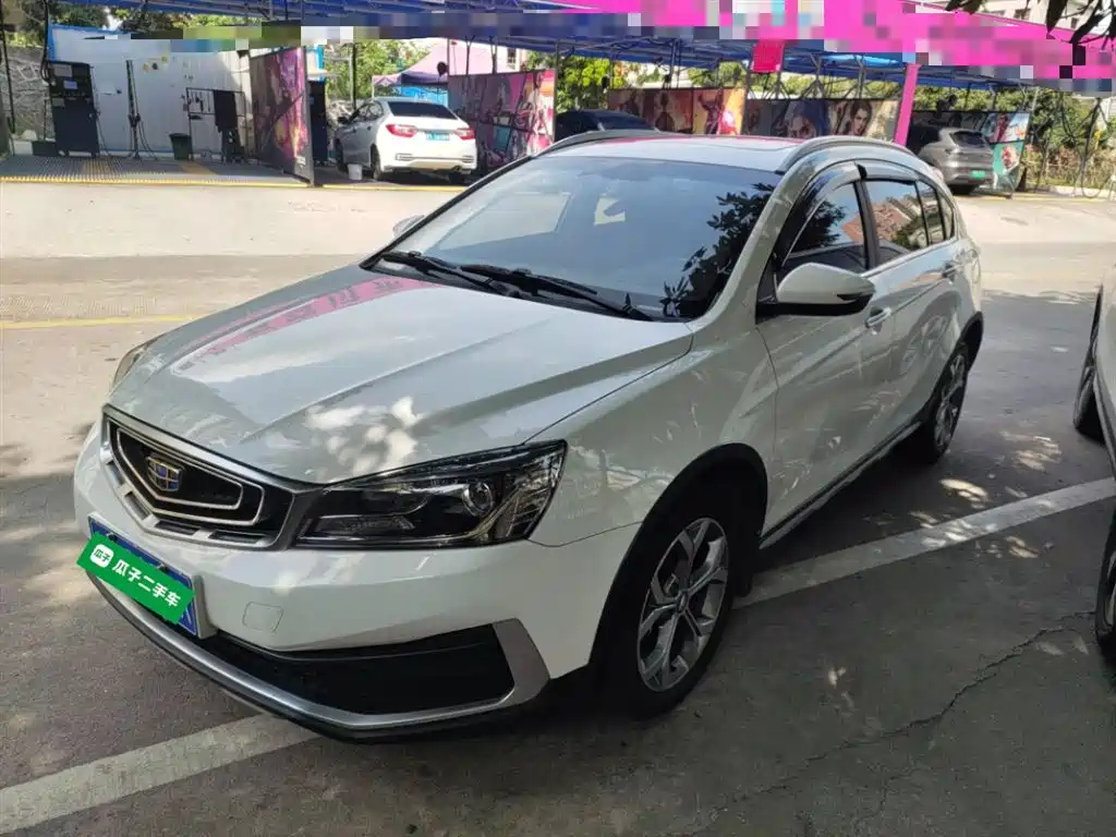 GEELY AUTO VISION S1 2018