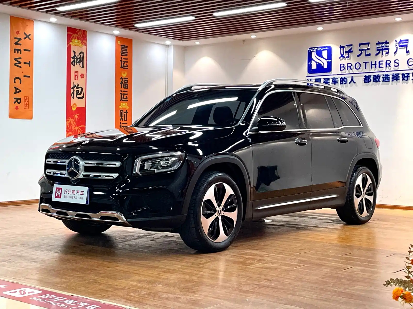 MERCEDES BENZ GLB 2022