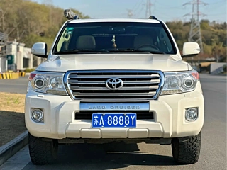 Купить