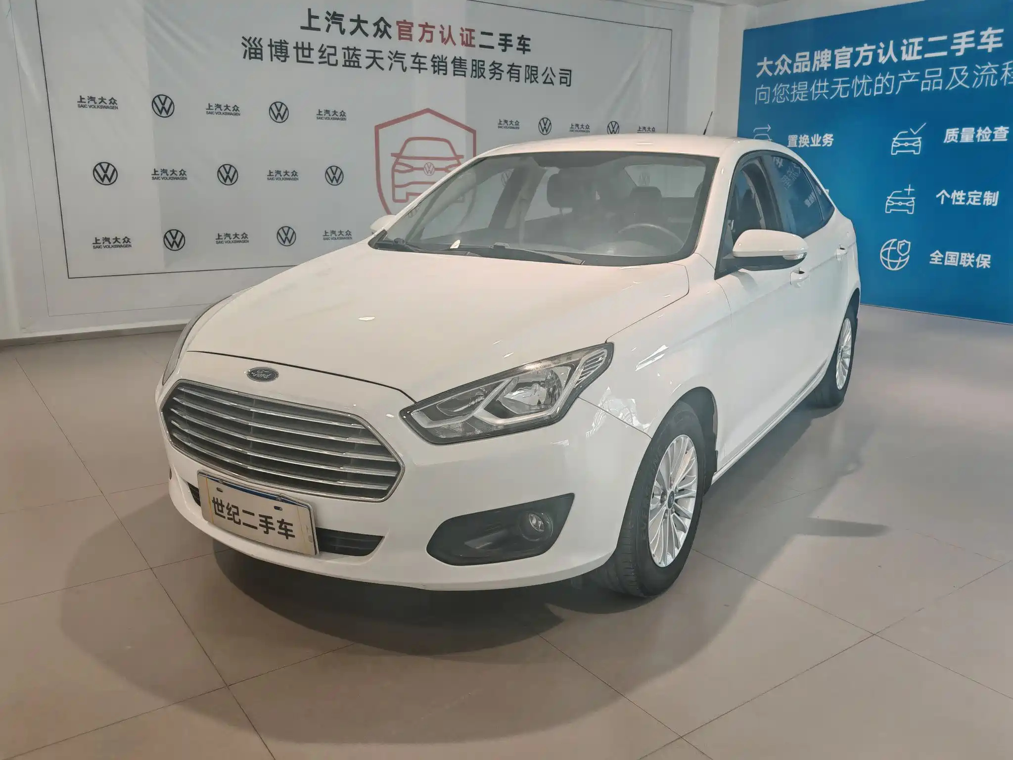 FORD ESCORT 2015