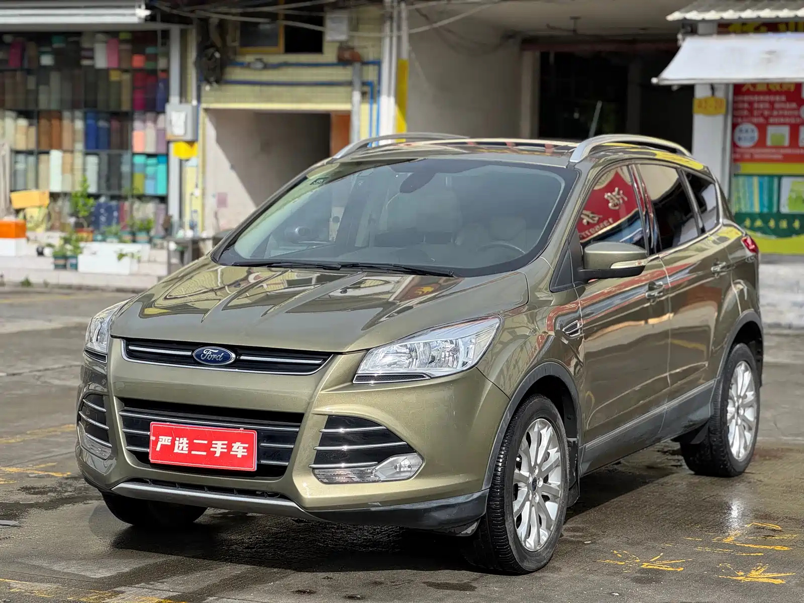 FORD ESCAPE 2015