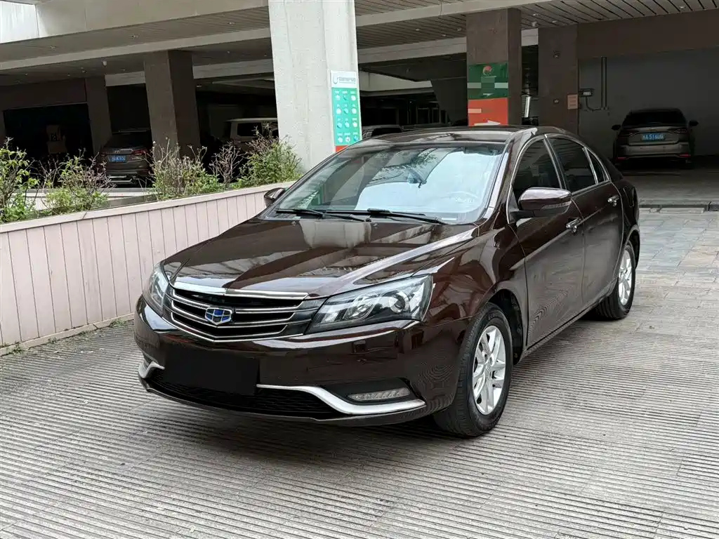 GEELY AUTO EMGRAND 2016