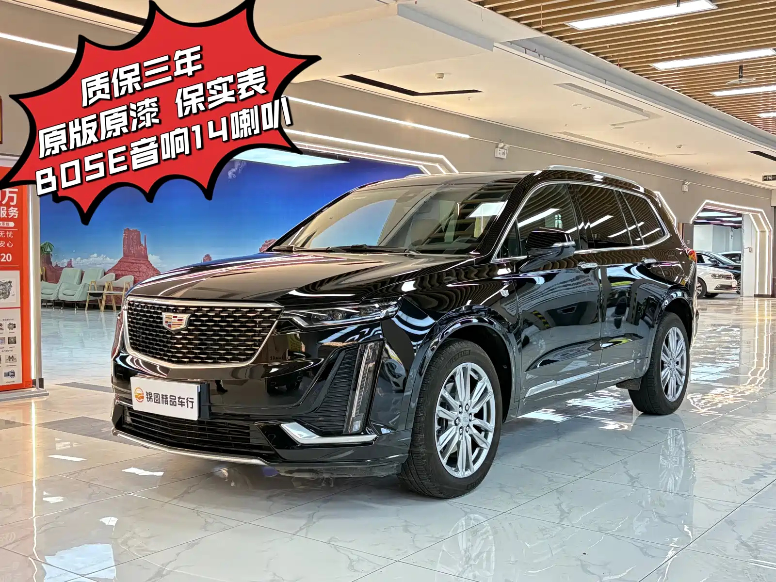 CADILLAC XT6 2022