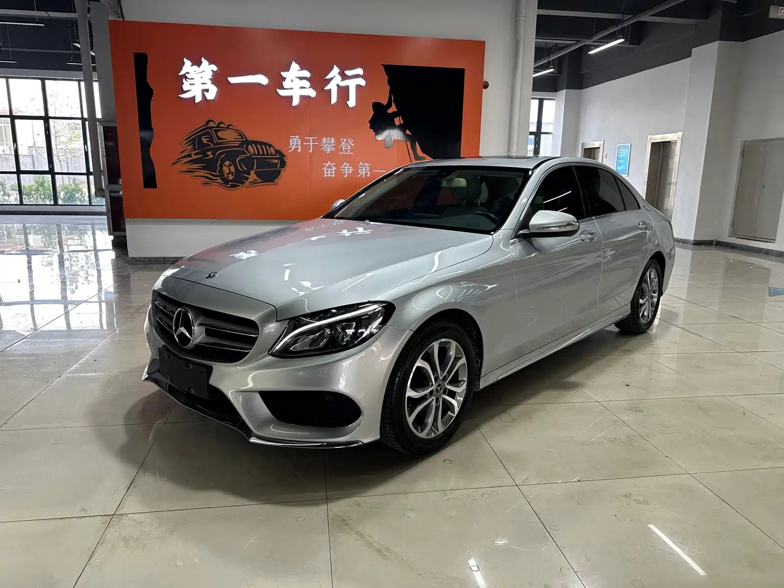 MERCEDES BENZ C-CLASS 2017
