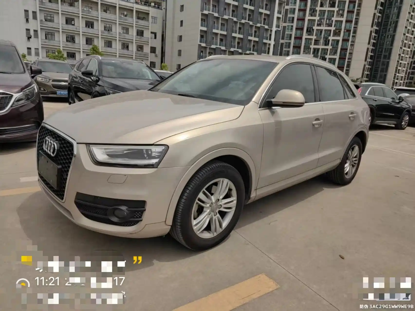 AUDI Q3 2015