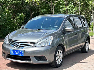 Купить