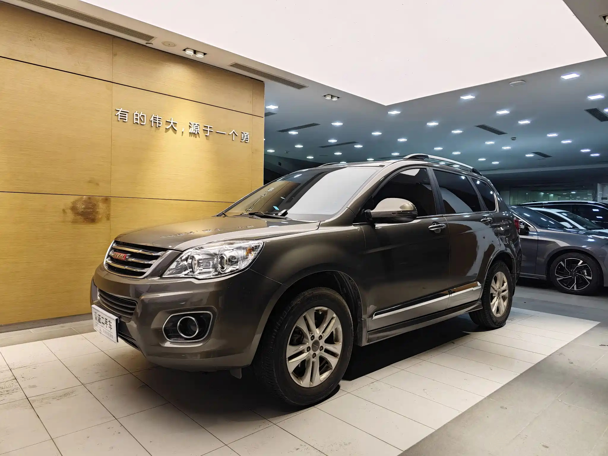 HAVAL H6 2015