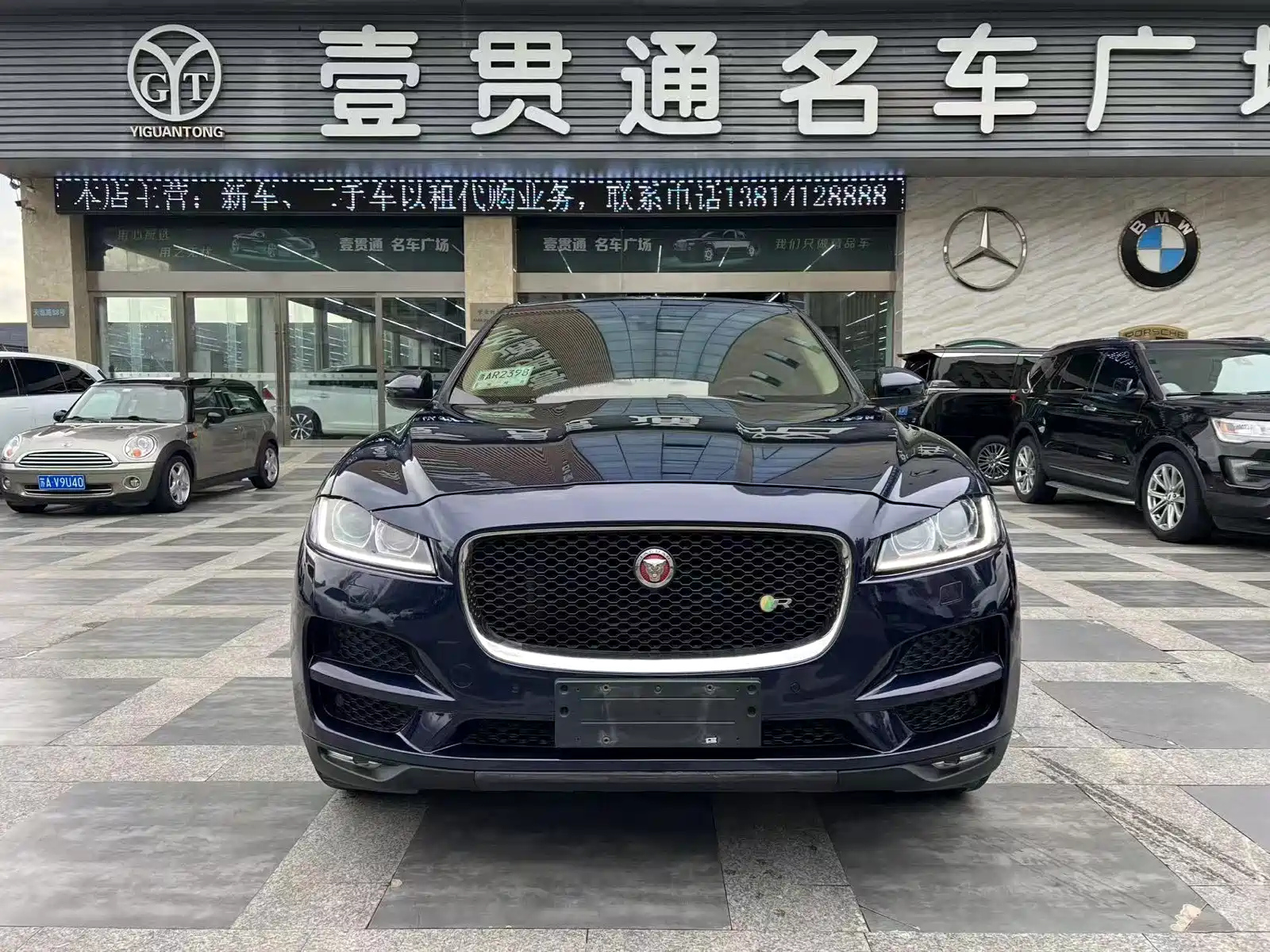 JAGUAR F-PACE