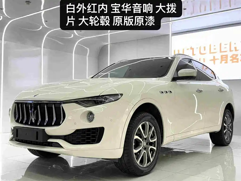 MASERATI LEVANTE 2016