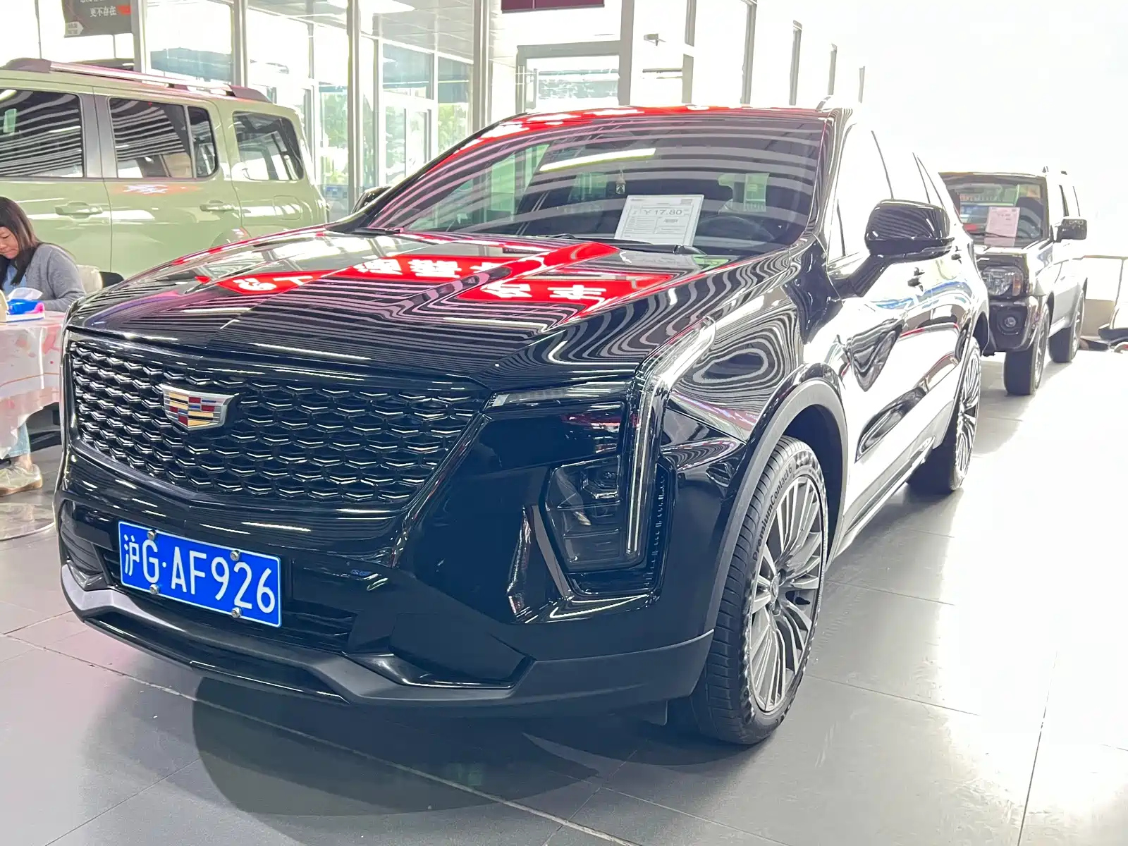 CADILLAC XT4 2024