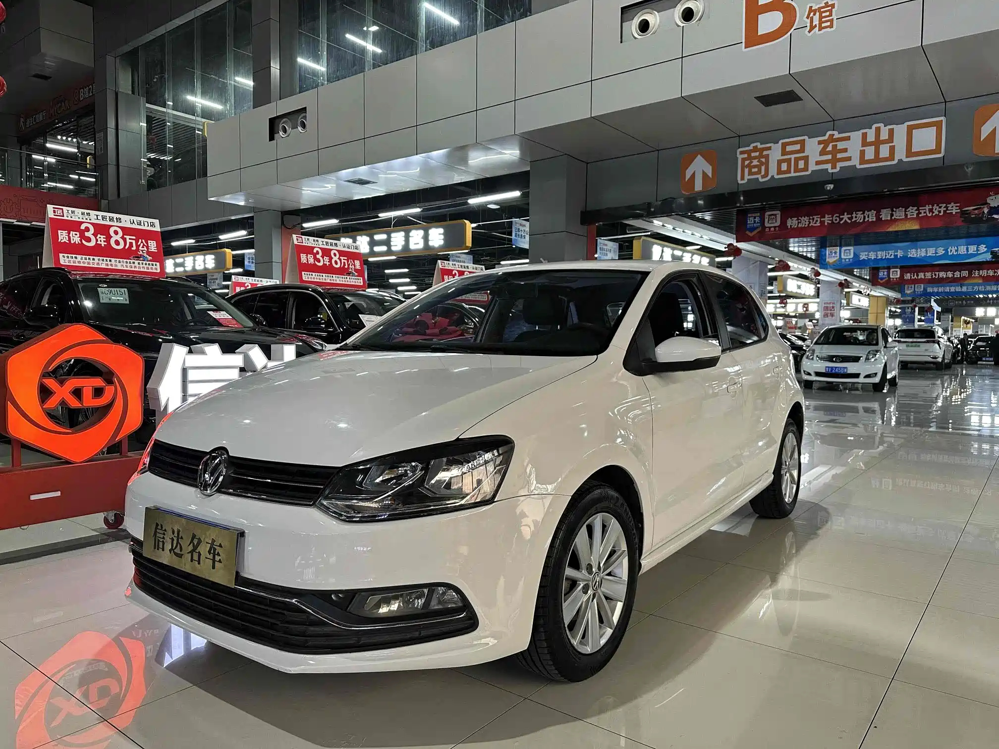 VOLKSWAGEN POLO 2016