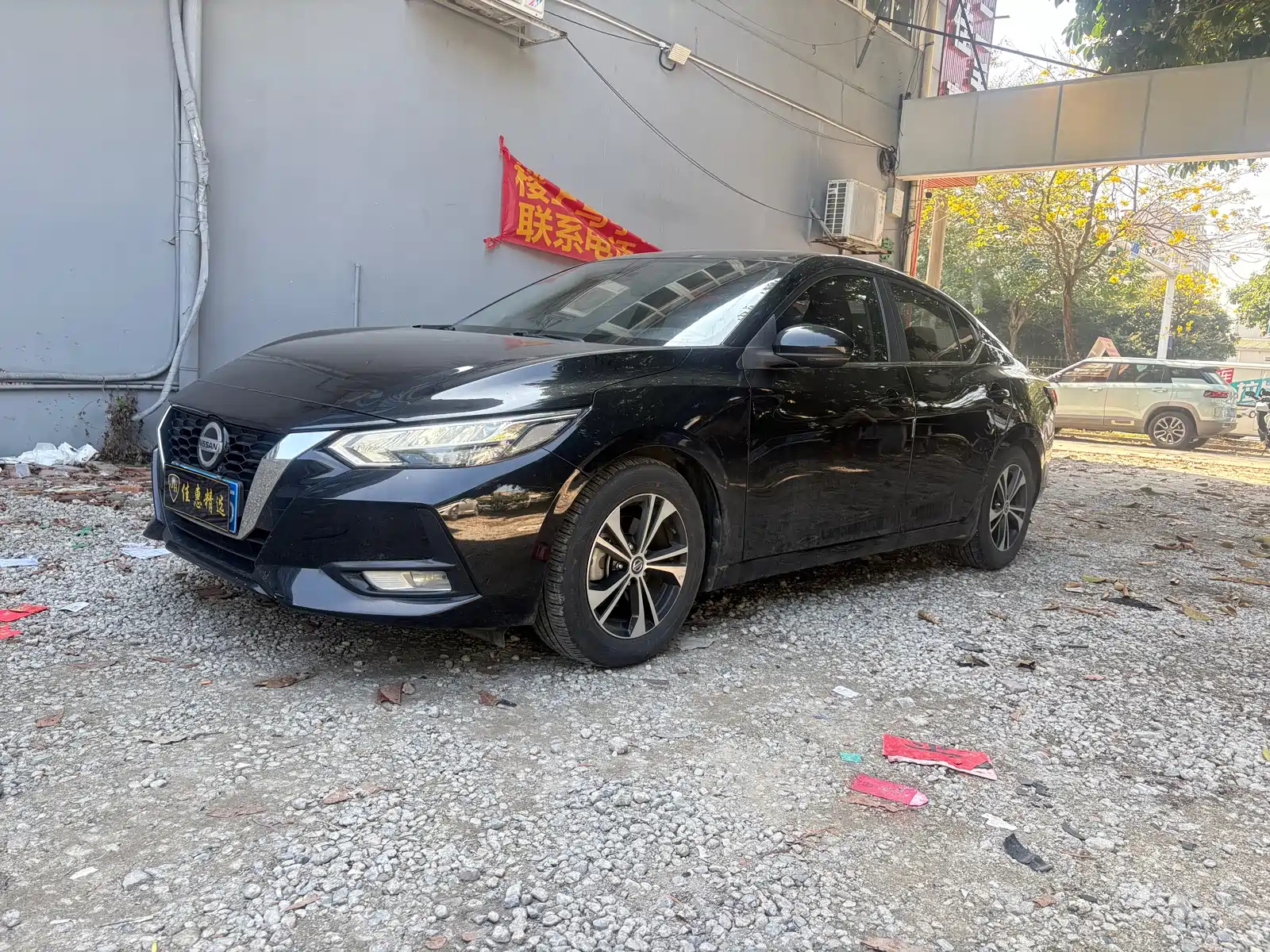 NISSAN SYLPHY 2021