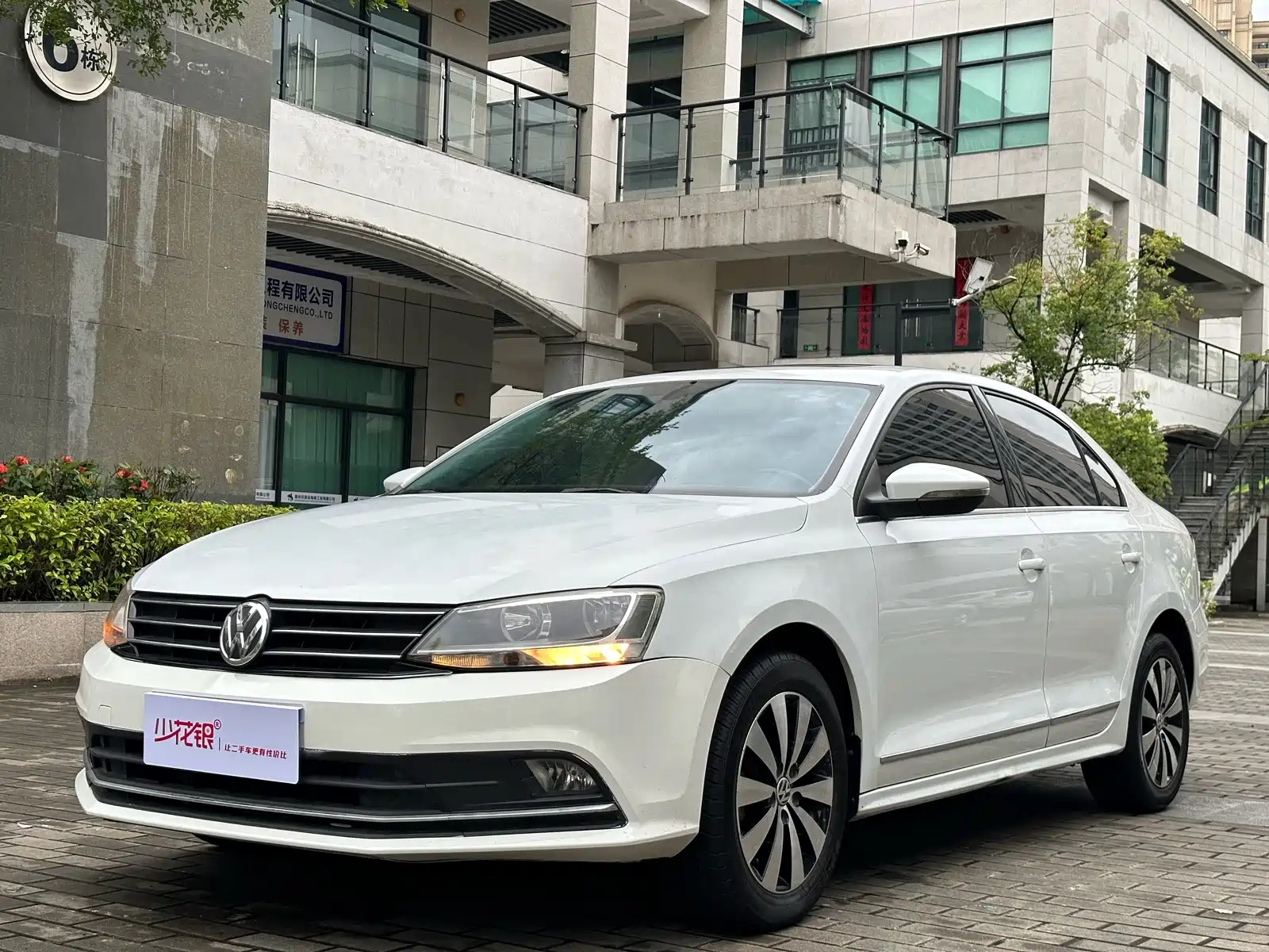 VOLKSWAGEN SAGITAR 2018