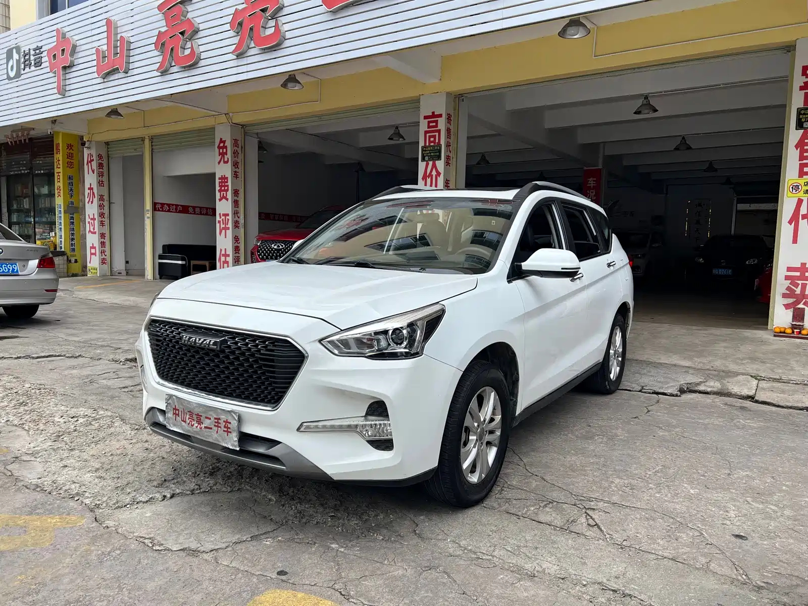 HAVAL M6 2018