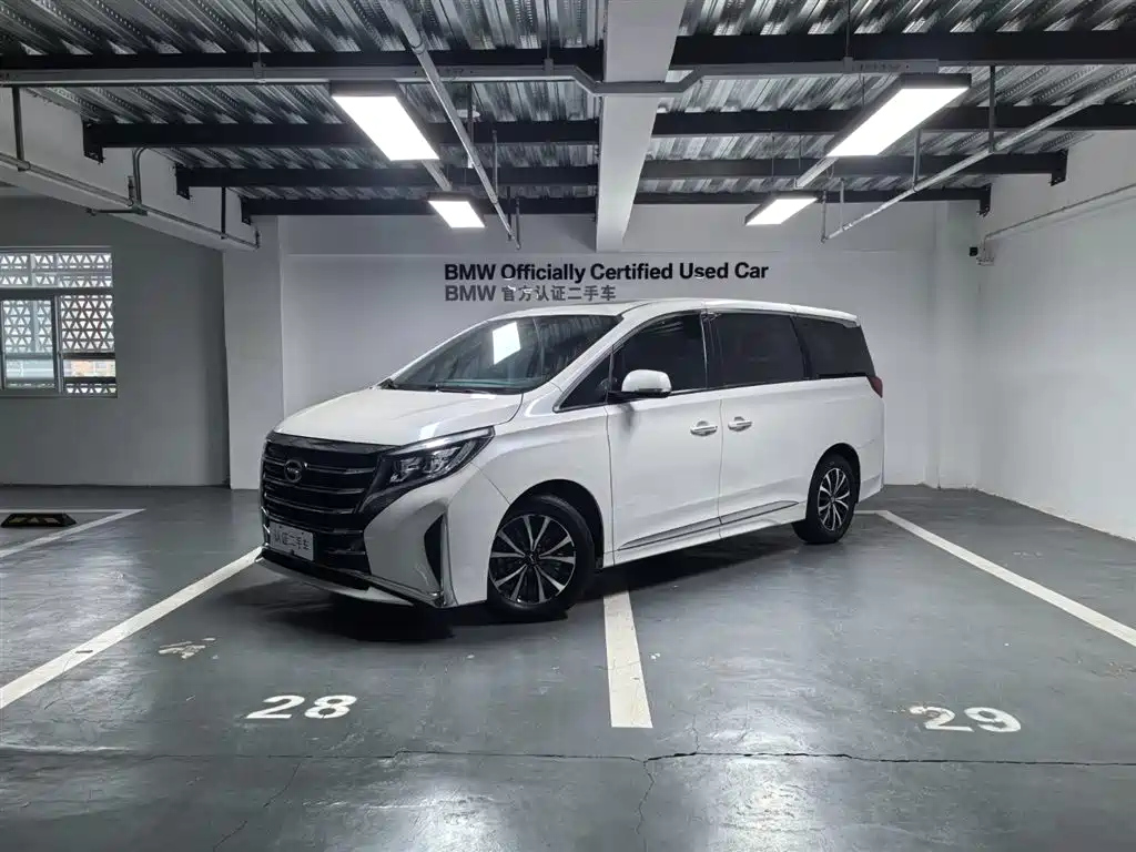 TRUMPCHI M8 2021