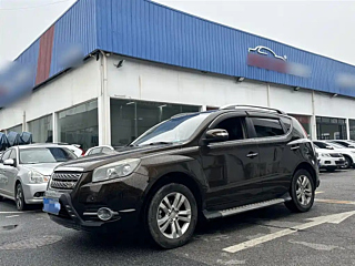 Купить