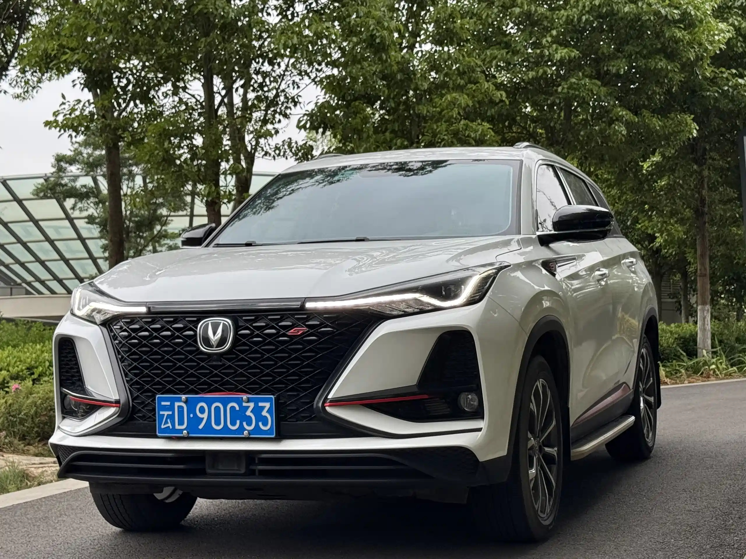 CHANGAN CS75 PLUS 2021