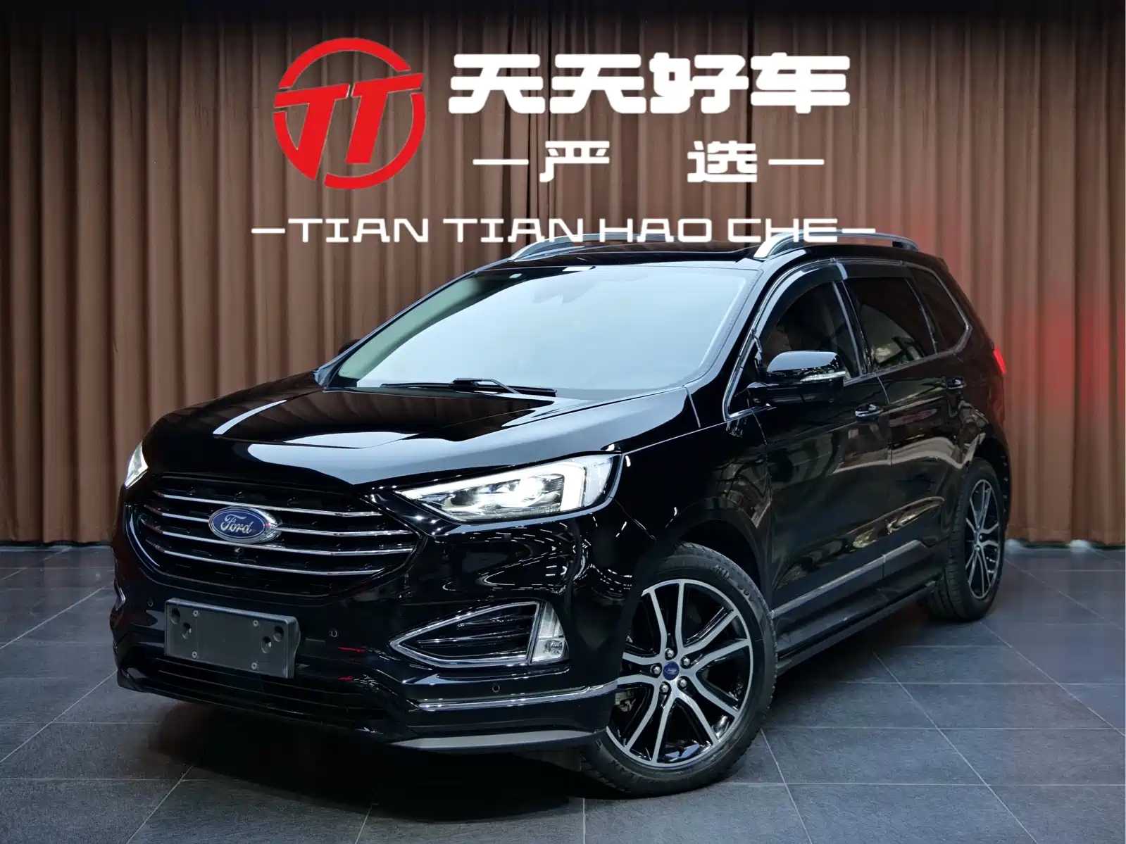 FORD EDGE 2020