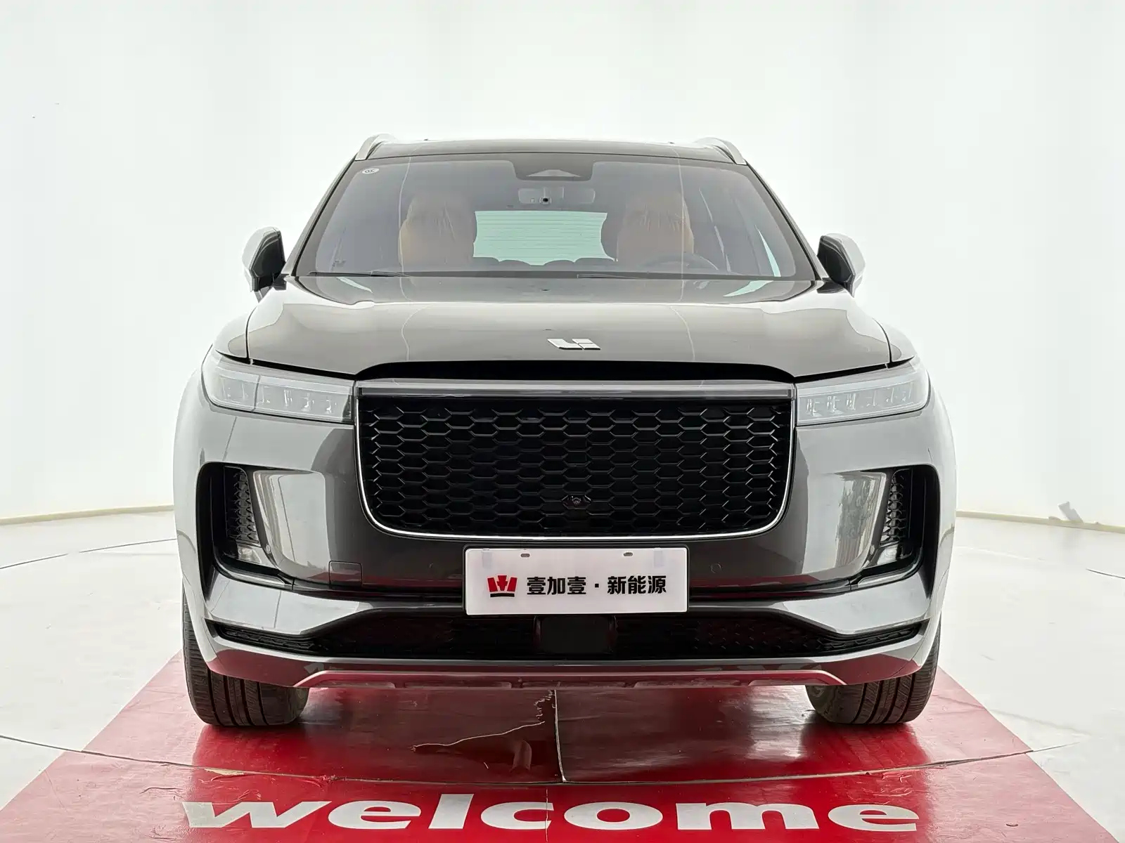 LI AUTO ONE