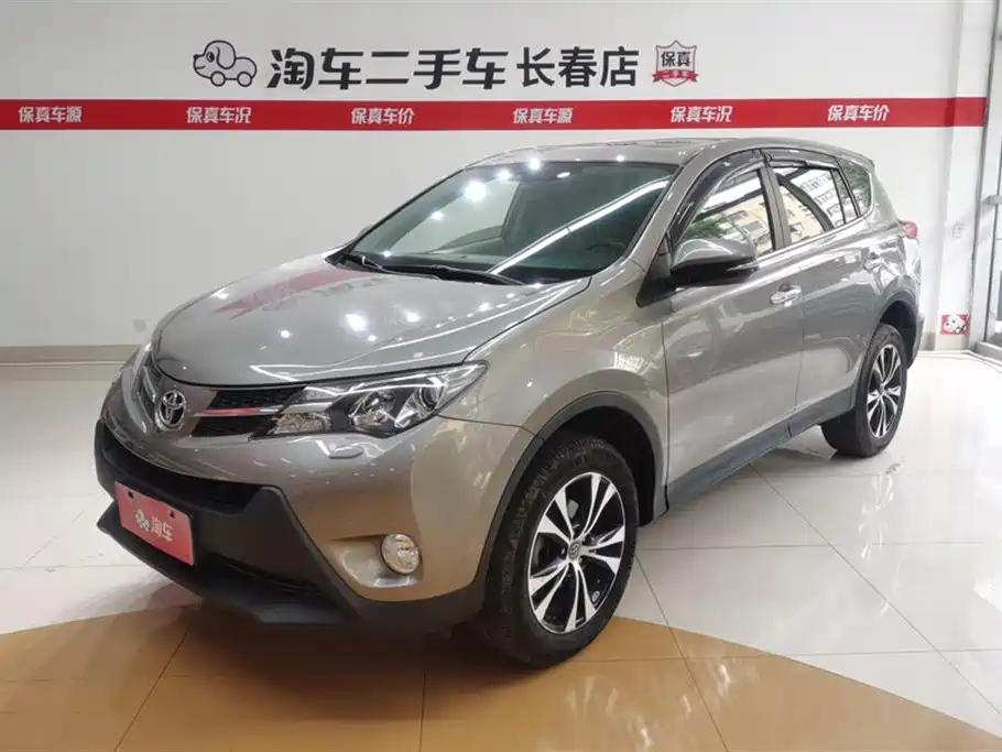 TOYOTA RAV4 RONGFANG 2015