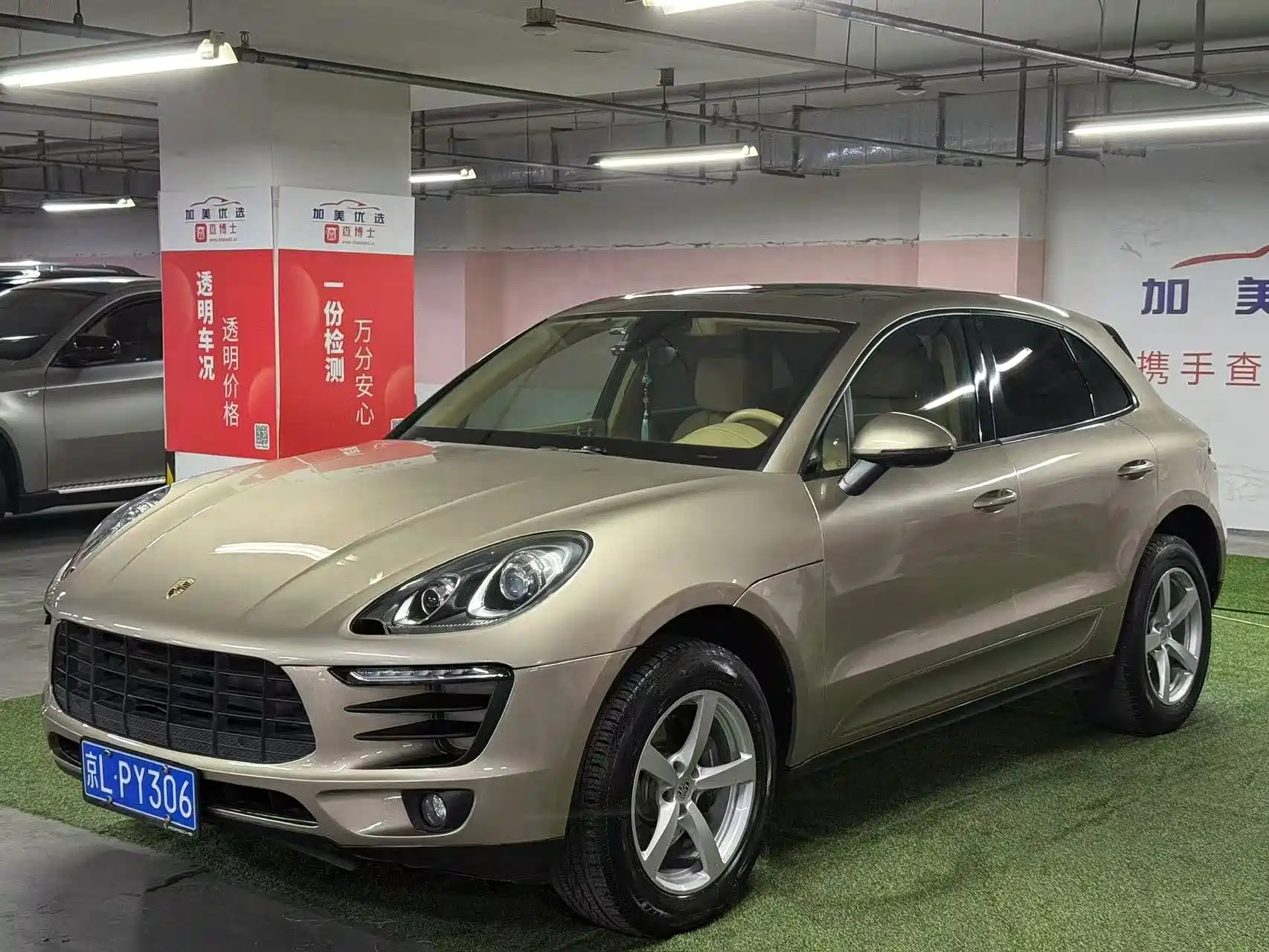PORSCHE MACAN 2014