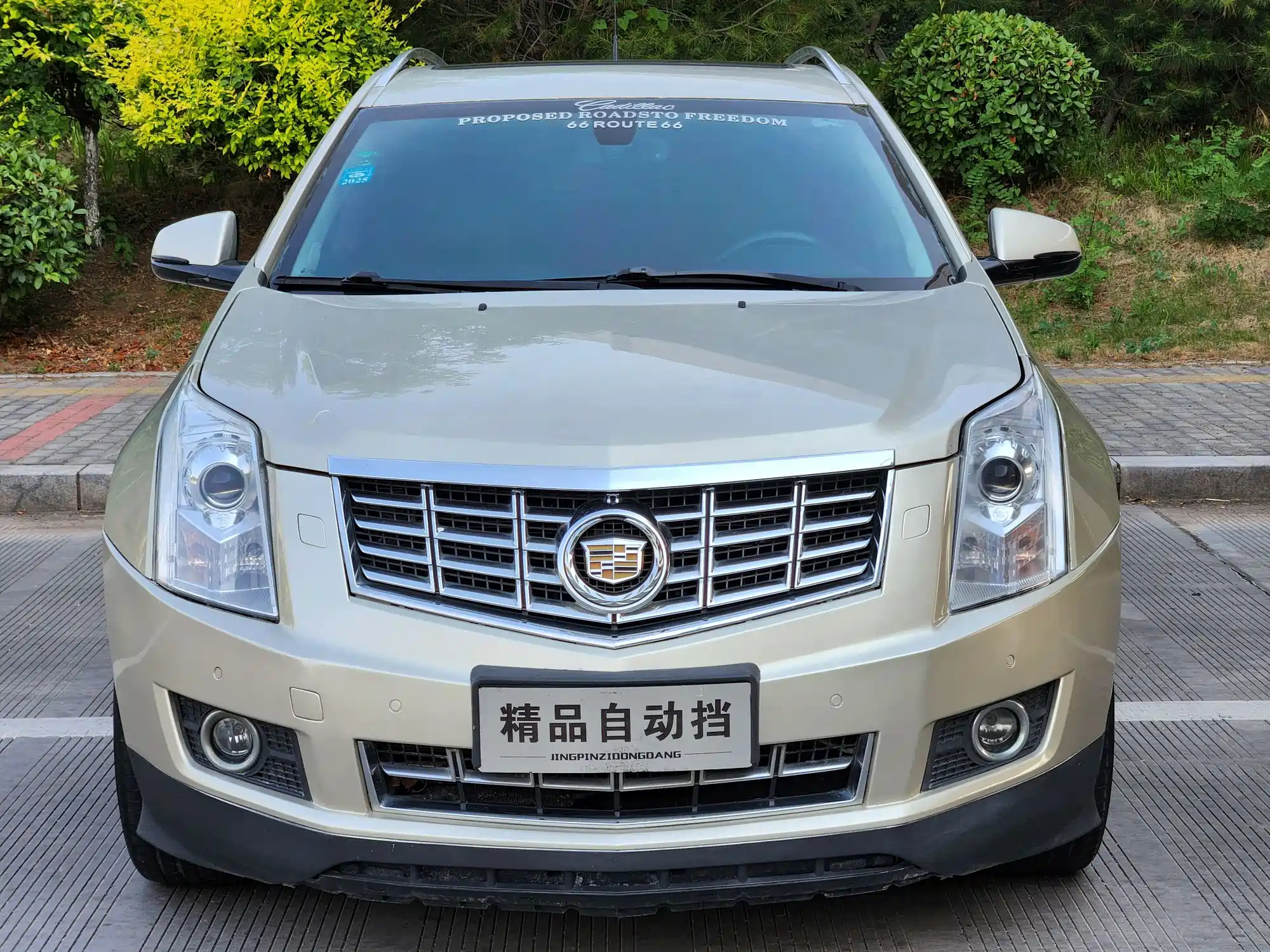 CADILLAC SRX