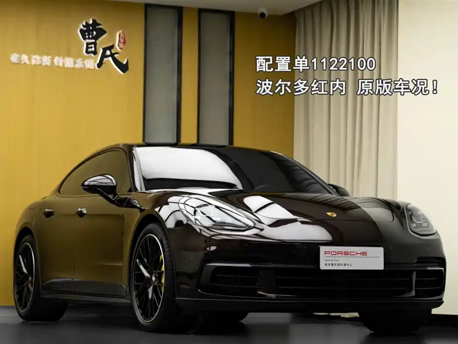 PORSCHE PANAMERA 2019