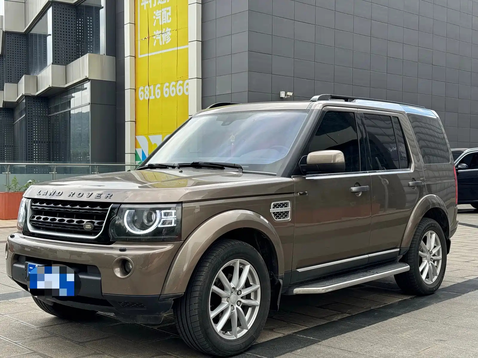 LAND ROVER DISCOVERY