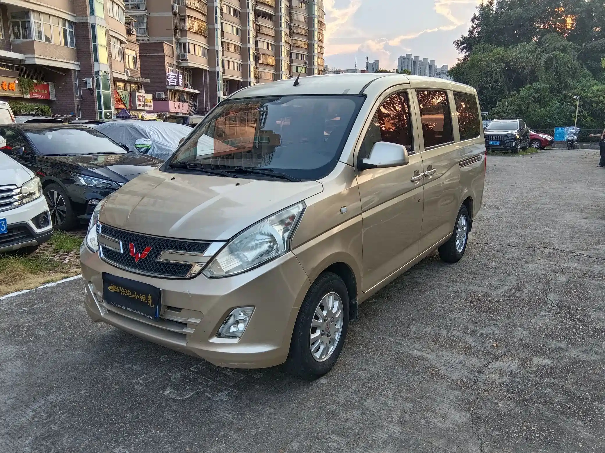 SGMW WULING RONGGUANG V 2016
