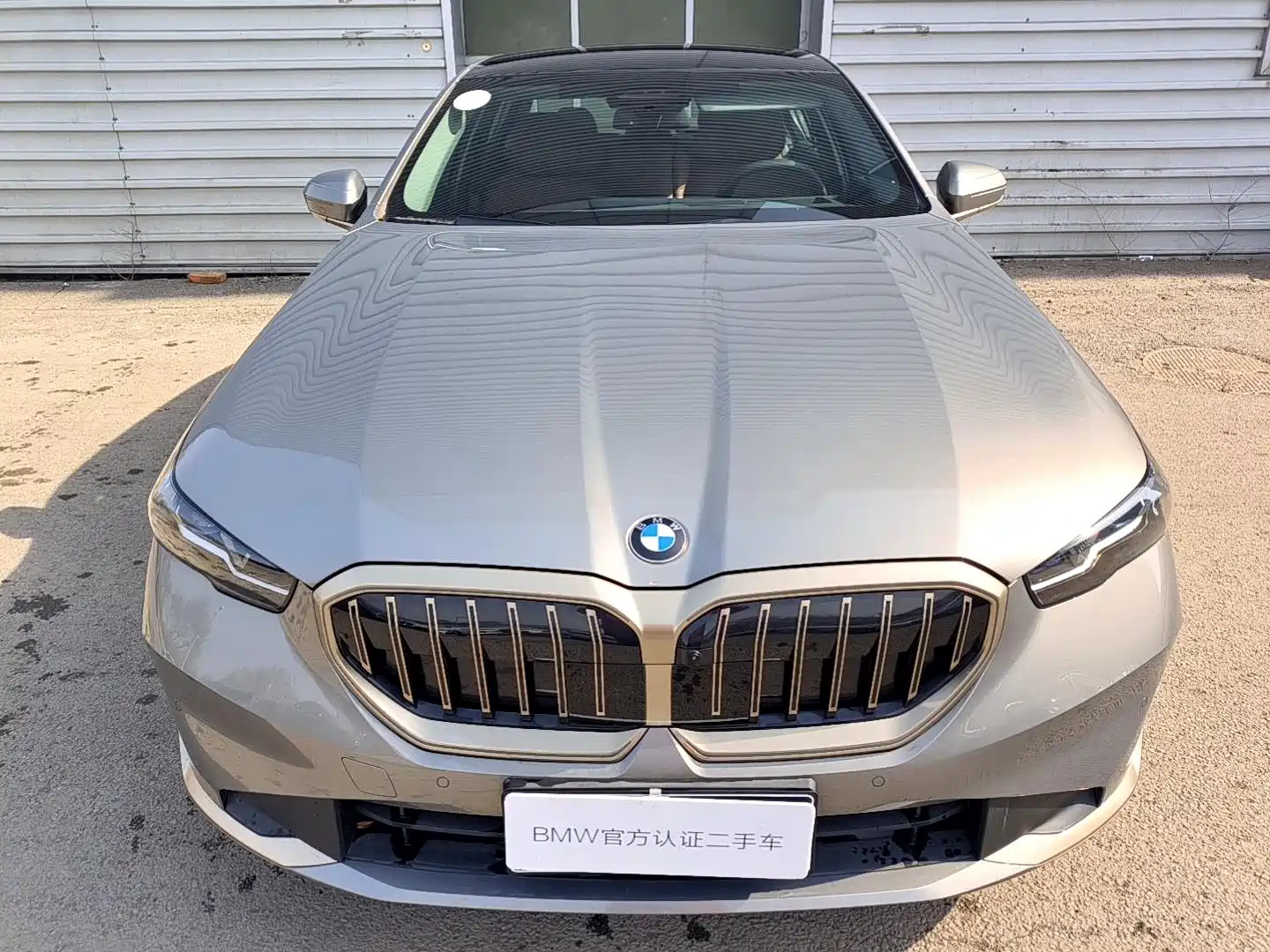 BMW 5-SERIES 2024
