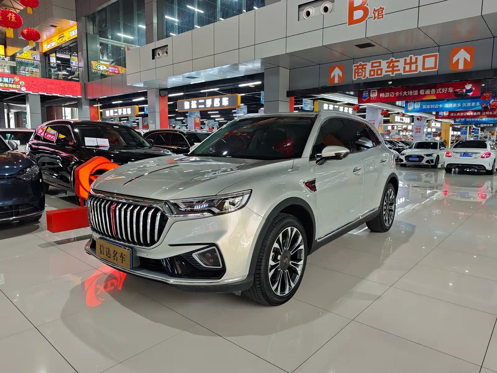 HONGQI HS5 2019