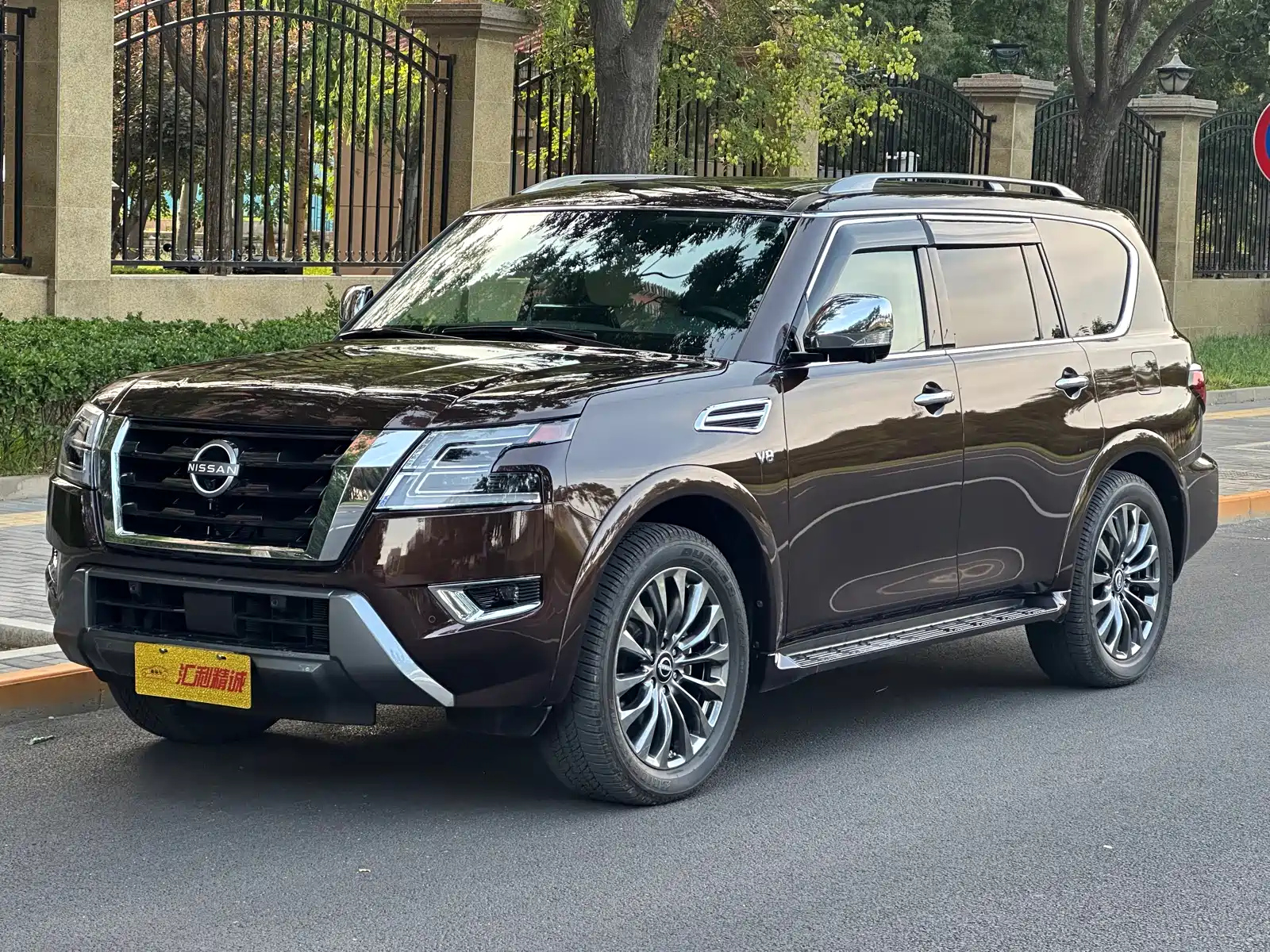 NISSAN PATROL 2023