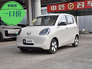 Заказать SGMW HONGGUANG MINIEV