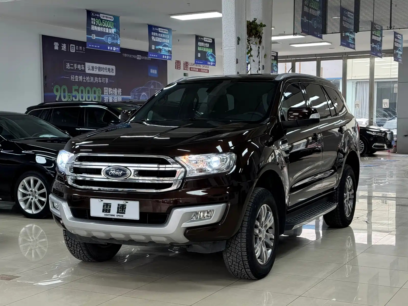 FORD EVEREST 2017