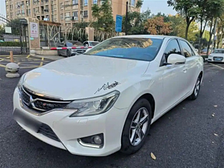 Купить