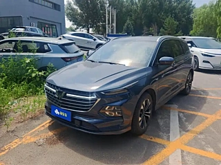 Купить