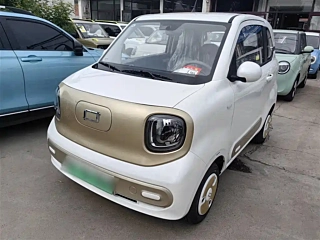 Купить