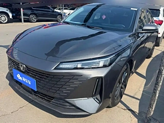 Купить