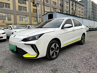Купить