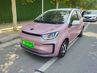 Купить