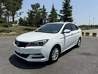 Купить